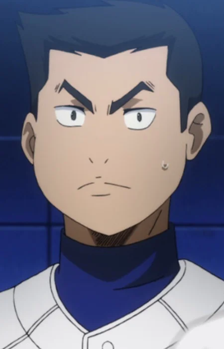 Taiga, Itou