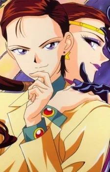 Taiki, Kou