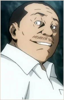 Taira, Kiyoshi