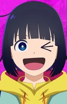 Taira, Shizuka
