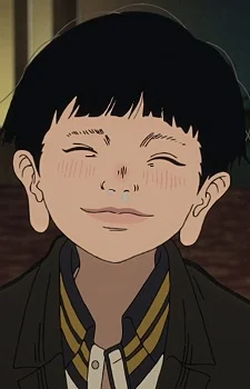 Taira, Tonotsugu