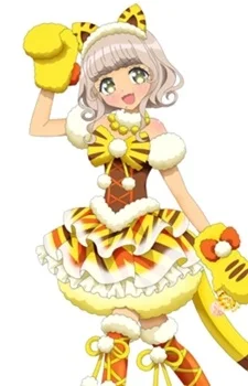 Taiyou, Pepper
