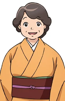 Tajima, Etsuko