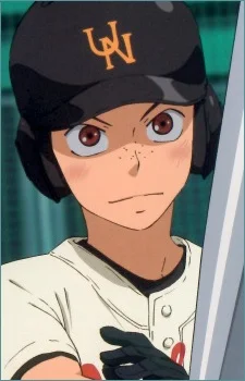Tajima, Yuuichirou
