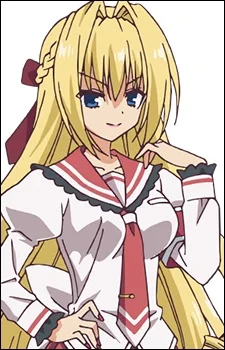 Takachiho, Urara