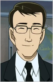 Takada, Masao