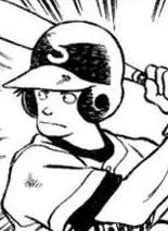 Takada, Satoshi