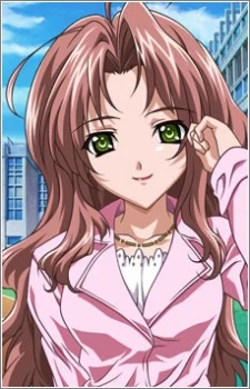Takagi, Reiko