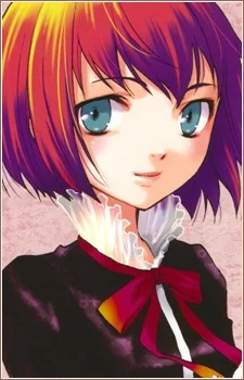 Takahana, Sumire