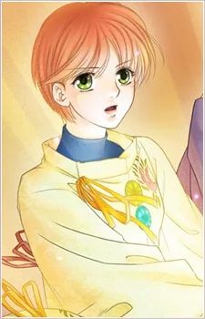 Takakura, Karin