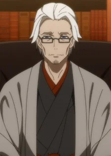 Takamatsu, Kougetsu