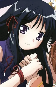 Takamine, Koyuki