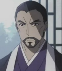 Takamine, Sougen