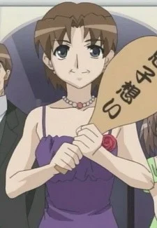 Takamizawa, Haruhi