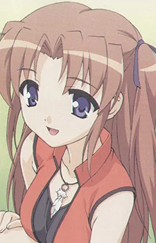 Takamizawa, Natsuki
