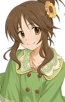 Takamori, Aiko