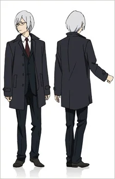 Takamura, Kaoru