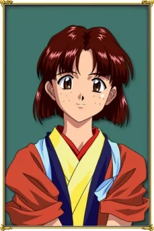 Takamura, Tsubaki