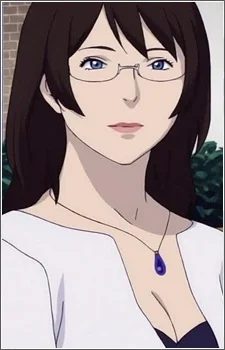 Takanami, Erica Patricia