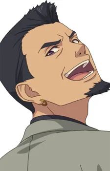 Takane, Enhi