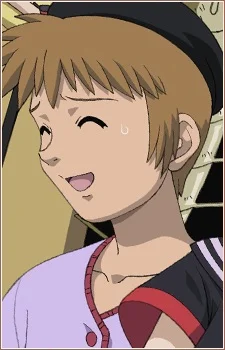 Takano, Bungo