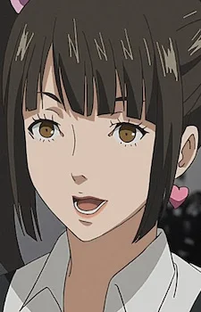 Takao, Eiko
