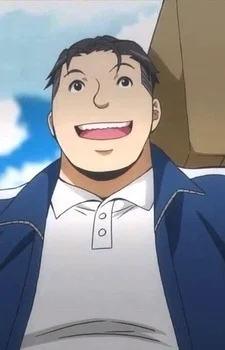 Takaoka, Akira