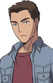 Takarada, Gai