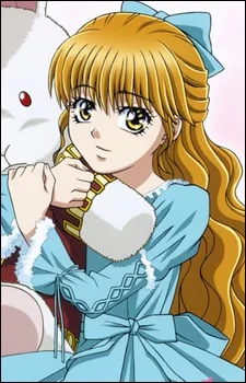 Takarada, Maria