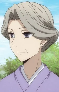 Takatori, Kazusa