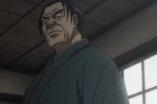 Takatori, Takee