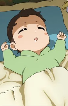 Takatsuki, Kouzou