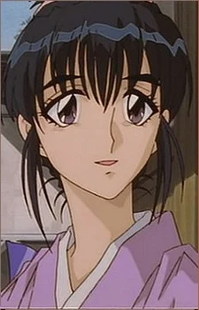 Takatsuki, Toki