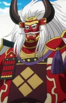 Takeda, Shingen