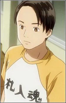 Takei, Eita