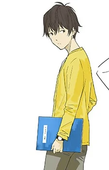 Takeru