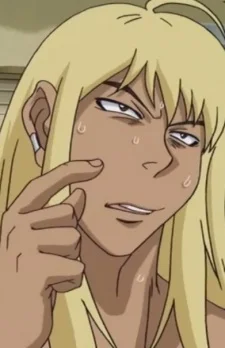Taketsugu, Tsukio