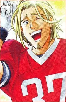 Taki, Natsuhiko