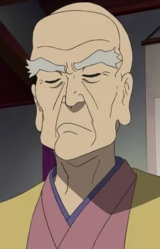 Takizawa, Bakin