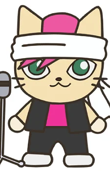 Tama