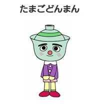 Tamagodonman