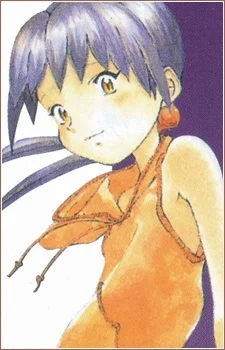Tamai, Shiina