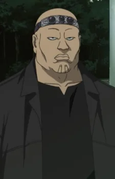 Tamaki , Banba
