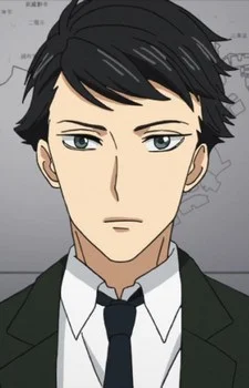 Tamao, Katsumi