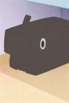 Tamon