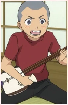 Tamura, Iwao