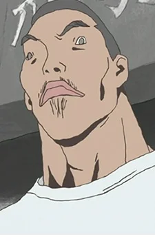 Tamura, Michio