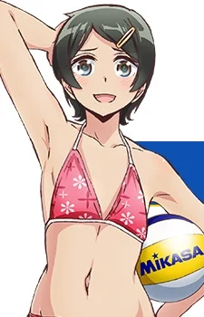 Tanahara, Ai
