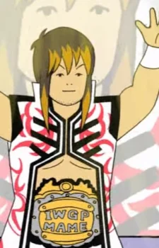 Tanahashi, Hiroshi