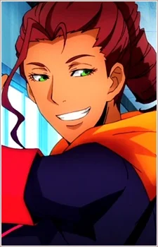 Tanaka, Antonio